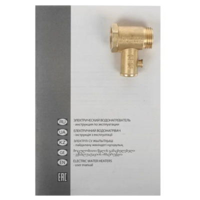 Накопительный электрический водонагреватель Ariston BLU1 R ABS 80 V Накопительный электрический водонагреватель Ariston BLU1 R ABS 80 V